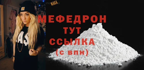 spice Белоозёрский